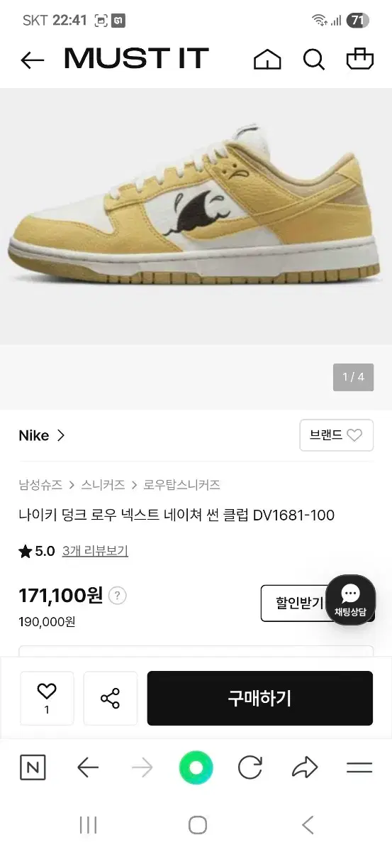 thumbnail-9